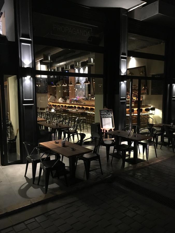 Caramel Boutique 3*